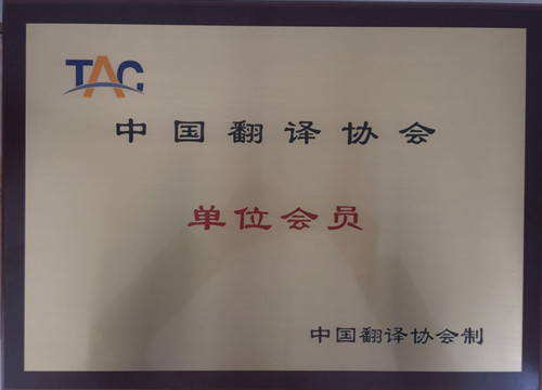 P系列通用齒輪箱
